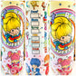 Rainbow Brite Nostalgic coffee 80s Retro 20 oz Hot and Cold Double Insulated Drinking Cup